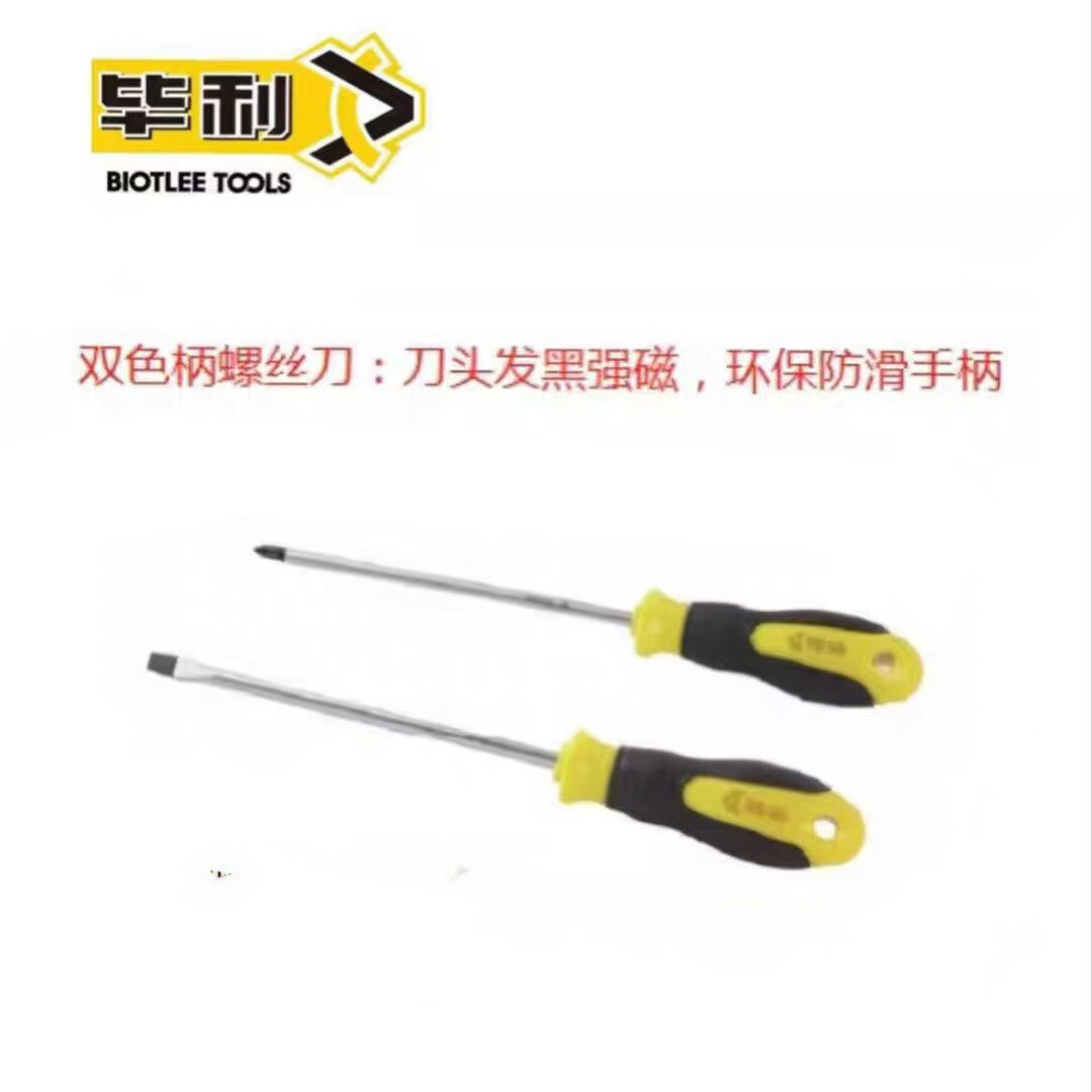 f9be8daaabd4c9f03451feef586f89