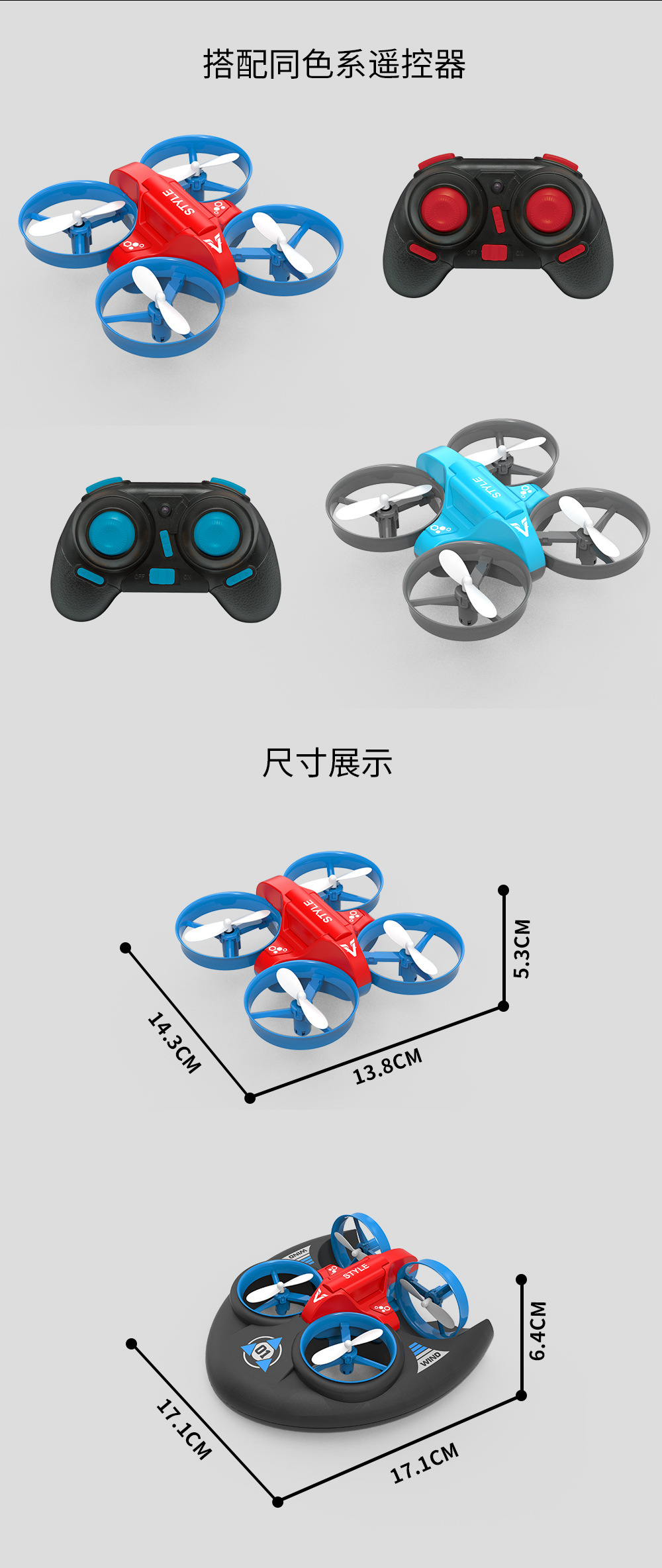 A257中文详情页-_13.jpg