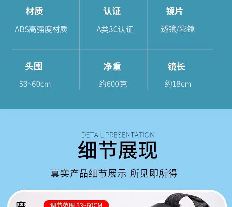 b2985c69-9bd7-41a0-8ab8-9e6f921afd0e.jpe