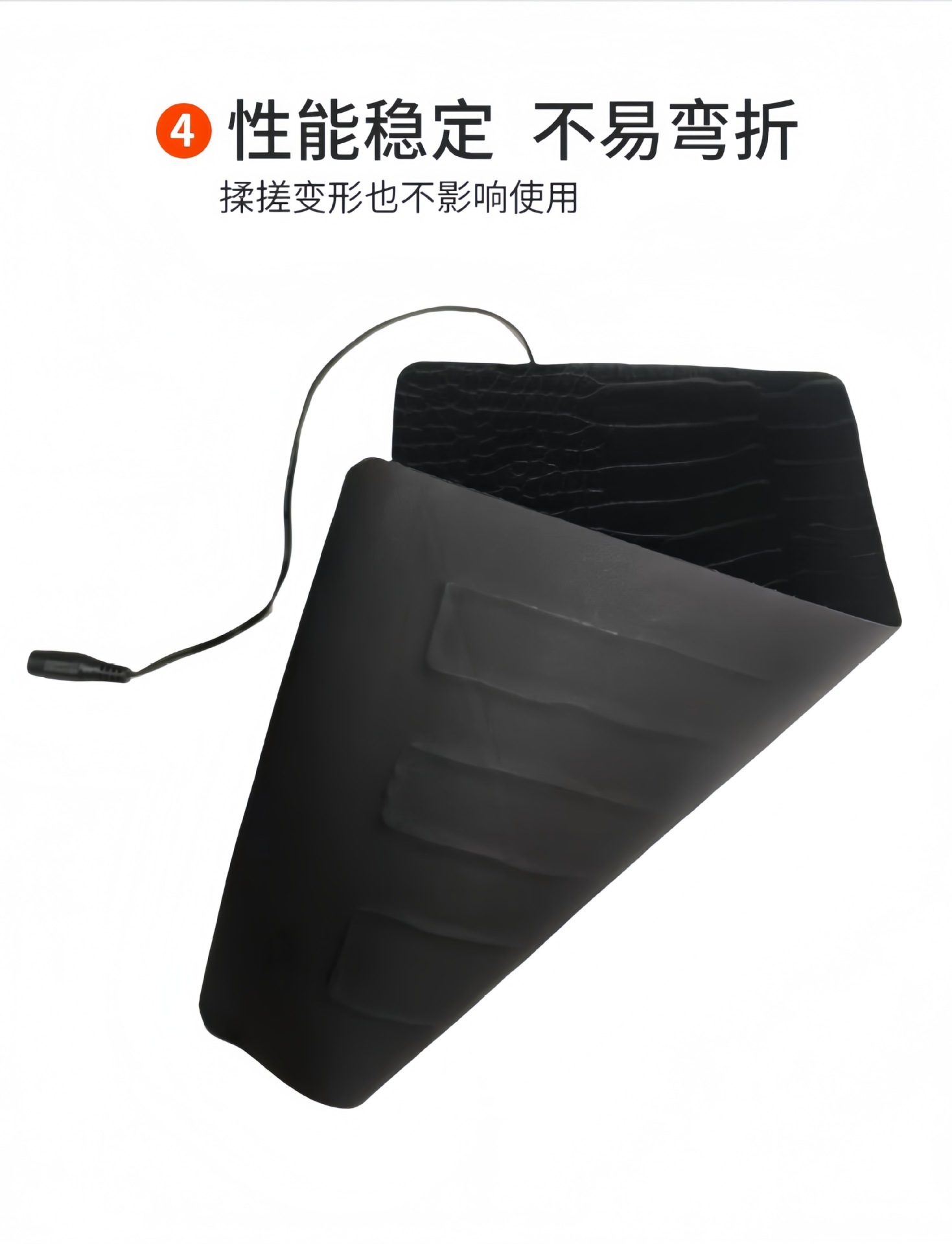 详情7