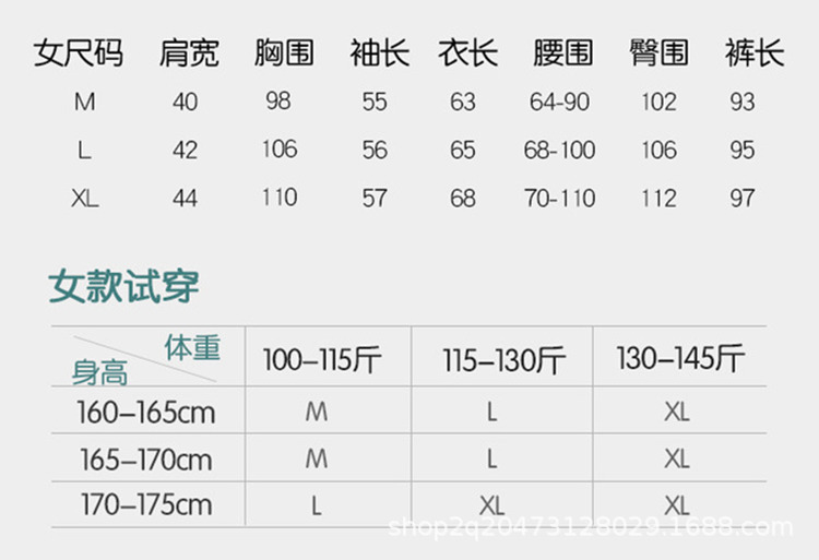 O1CN01WzwaaG1GA8hDU2YBW_!!2454