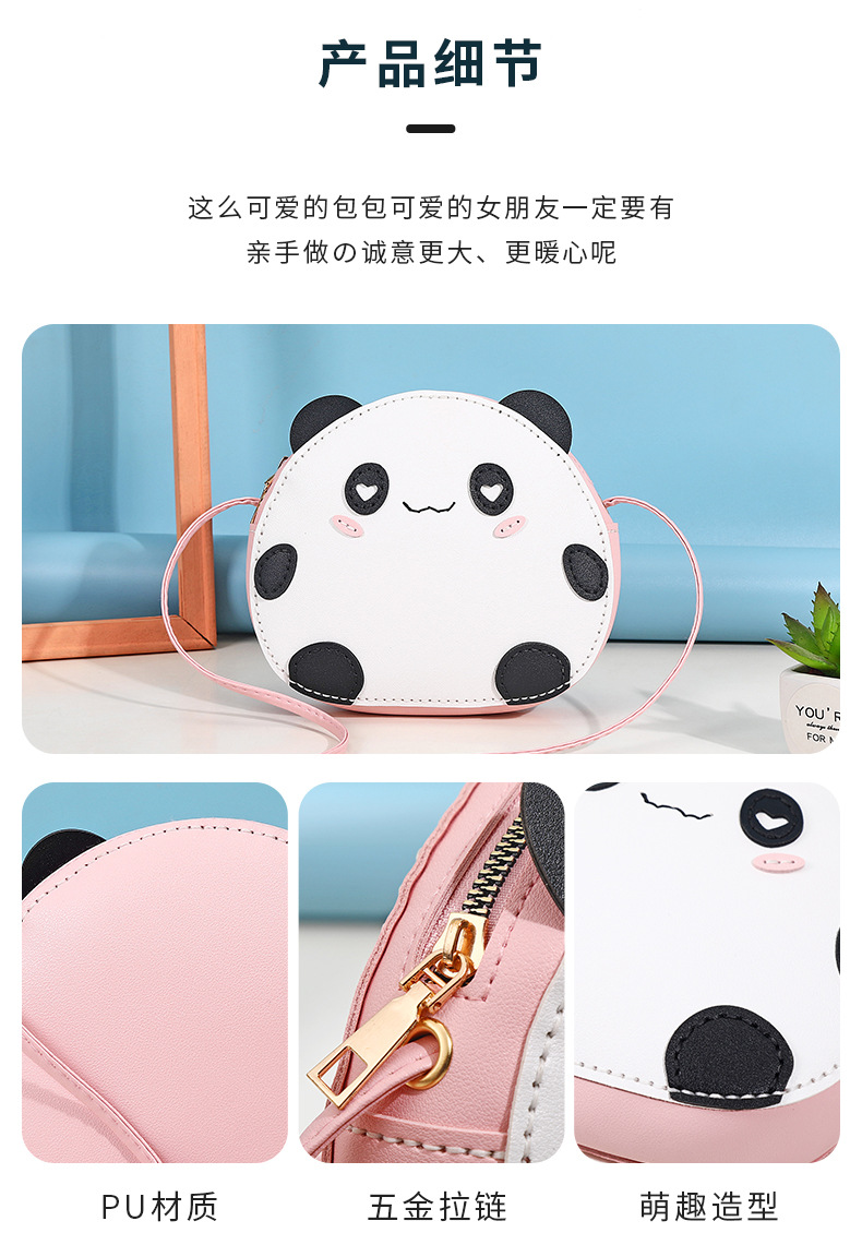 手工包_06.jpg