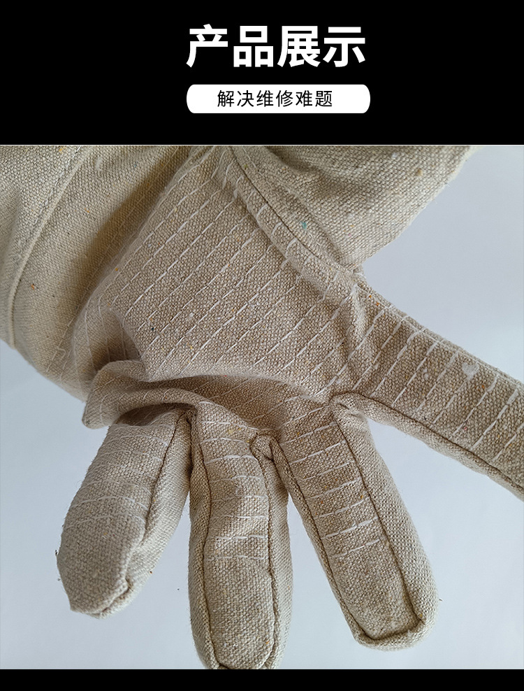 详情_07.jpg