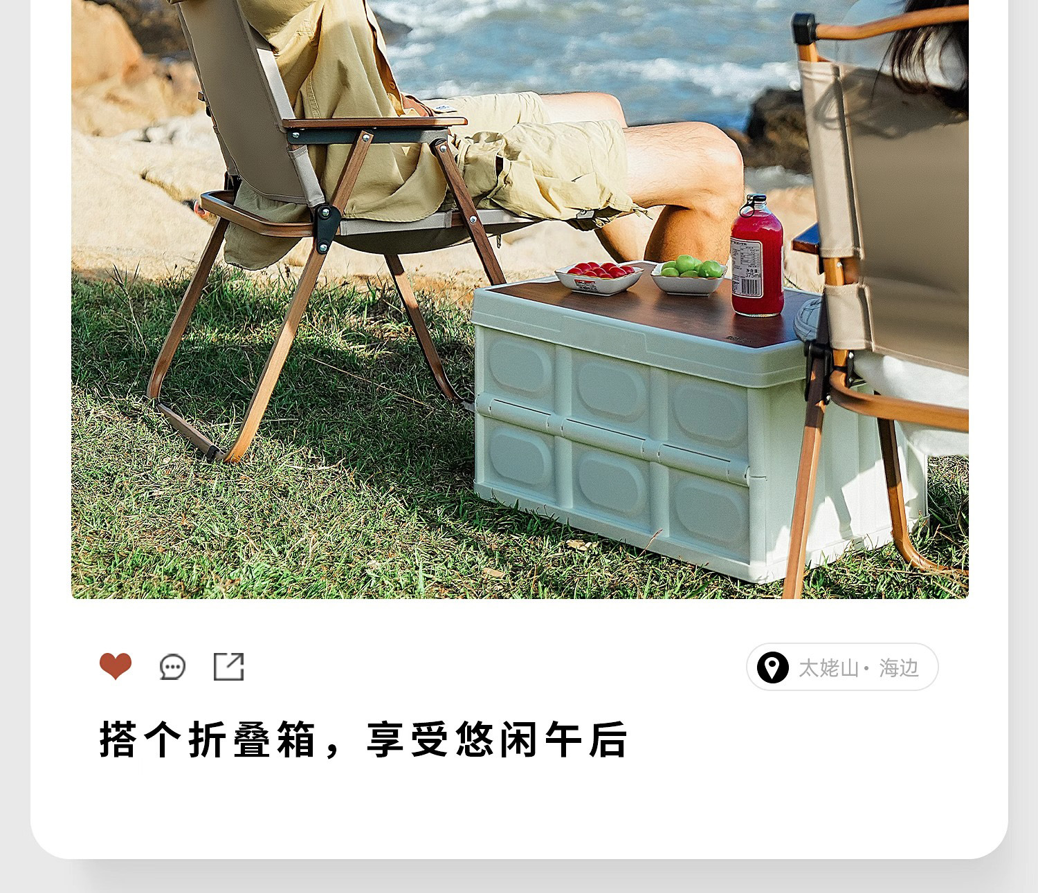 描述图_21.jpg