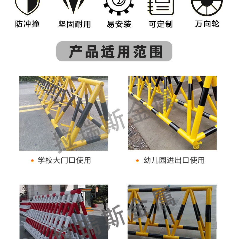 拒马护栏_02.jpg