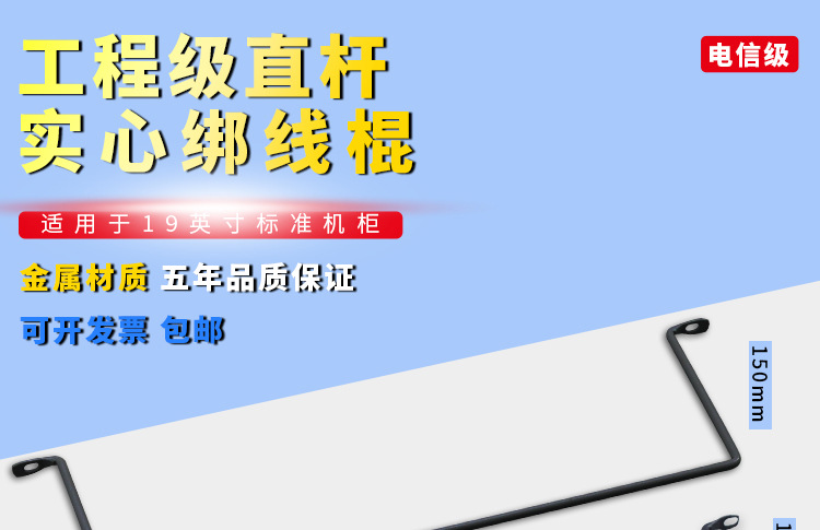 详情页_01.jpg