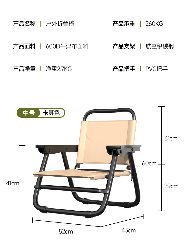 82ae74c9-fa19-4336-a83a-4b1ae49997a8.jpe