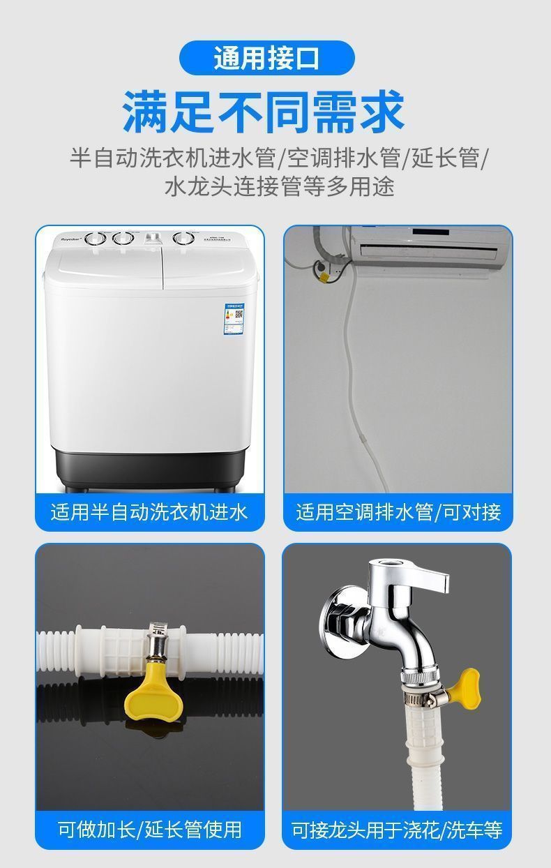 5e347327-fea1-4ef3-89b2-d91b76fb18e7.jpe