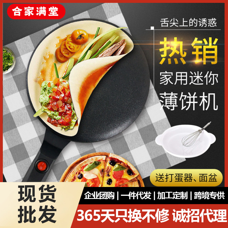 微信图片_20230804154407