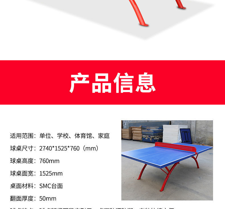 f07f396b-a5ec-42d3-9484-4ca26bb9d8d2.jpe