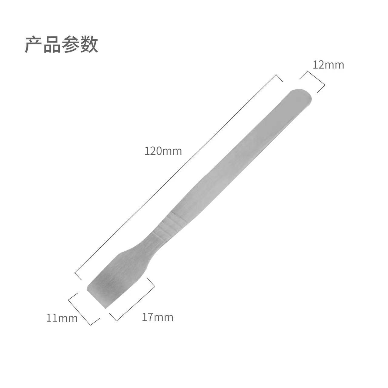 O1CN01b9JpMZ1ZPEenLdMgC_!!2476