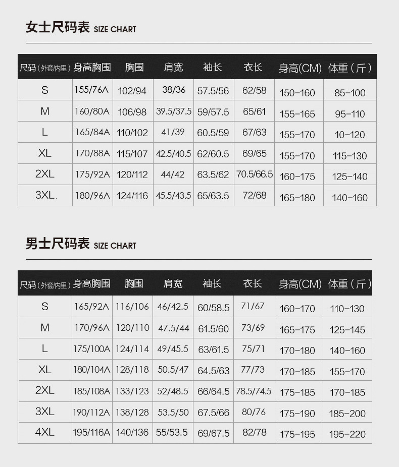 详情_13