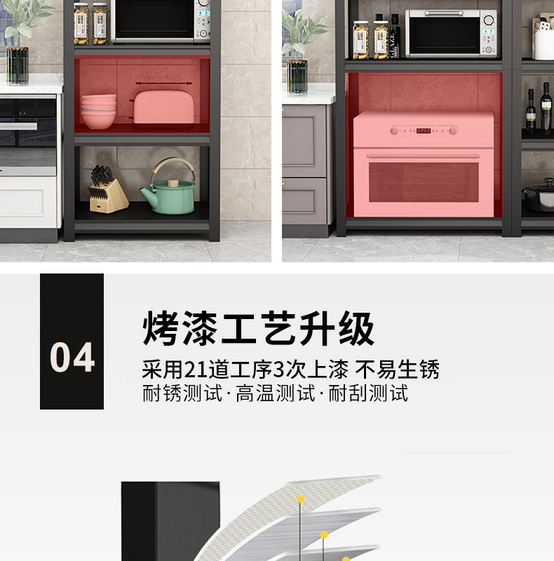 防锈改不易生锈