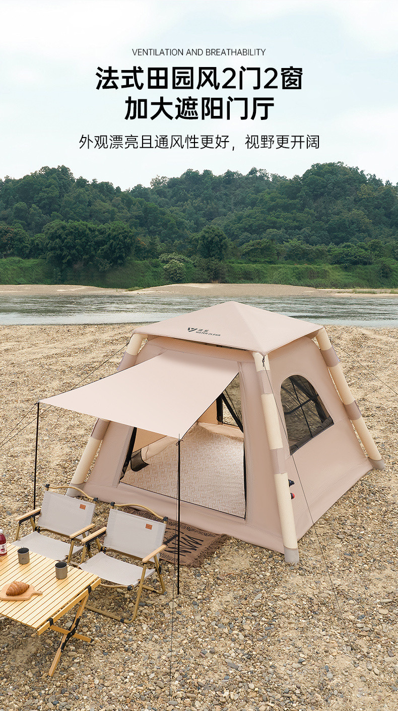 4682f53e-3aa3-452f-901a-d65859f21e7e.jpe