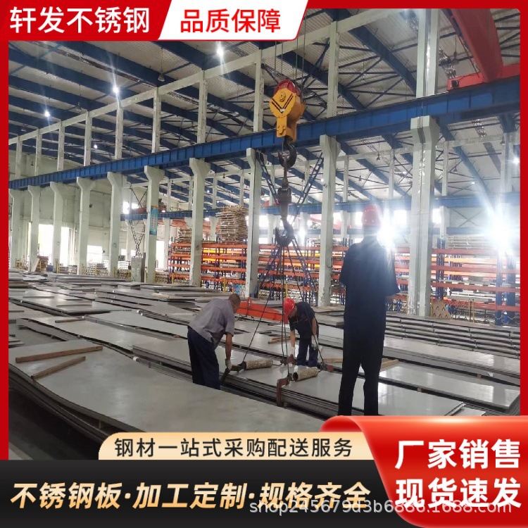 bae1284a4a1ee1f4e299aaa987e2f6