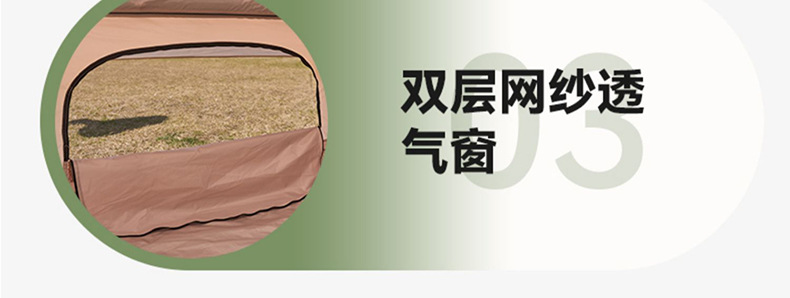 详情图片_12.jpg