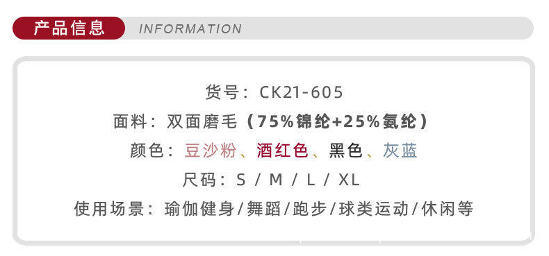 详情_01.jpg