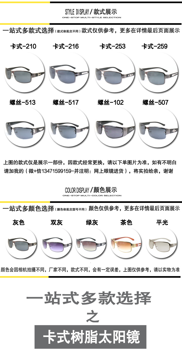 详情_02.jpg