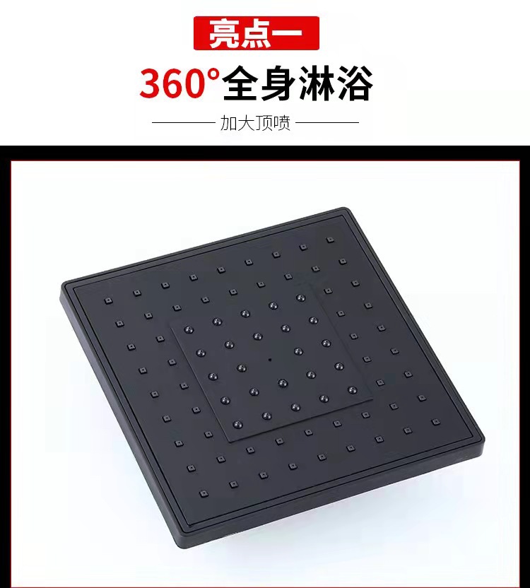 详情2