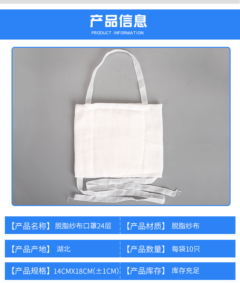 详情_07