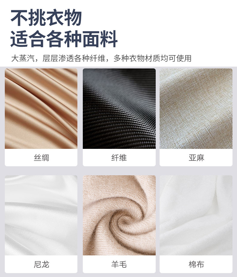 JK-8718蒸汽刷 (7).jpg