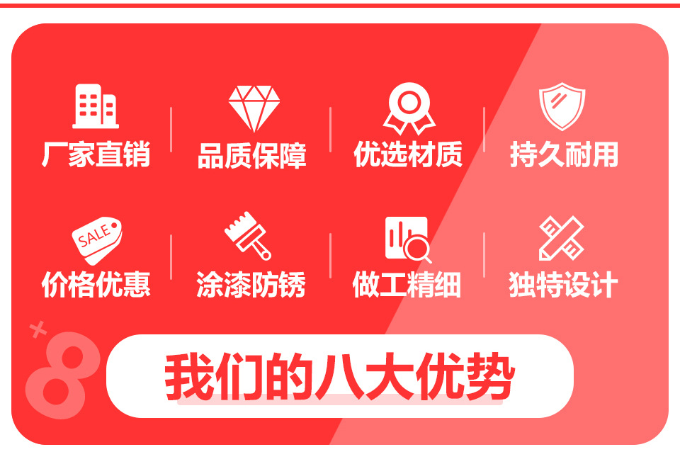 大镊子_08.jpg