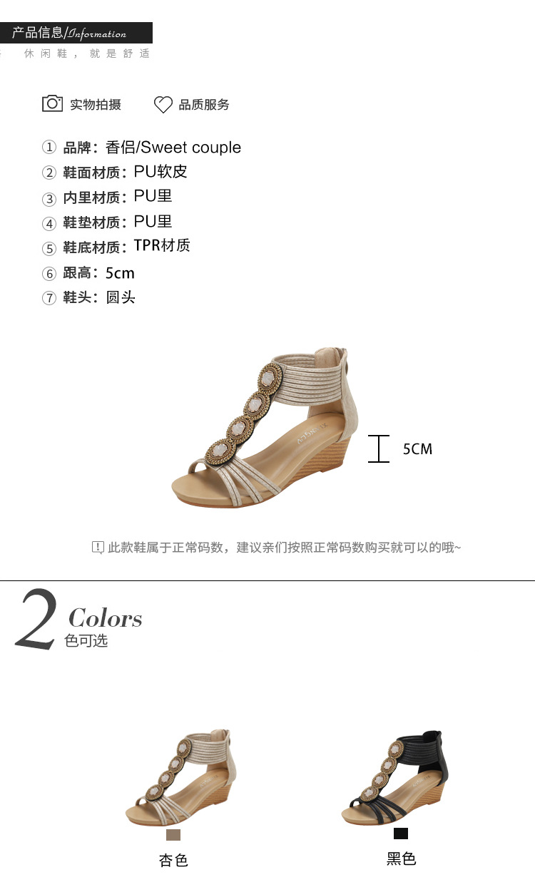 南哥-阿里2色_03.jpg