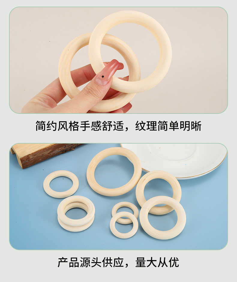 微信图片_20240403004845