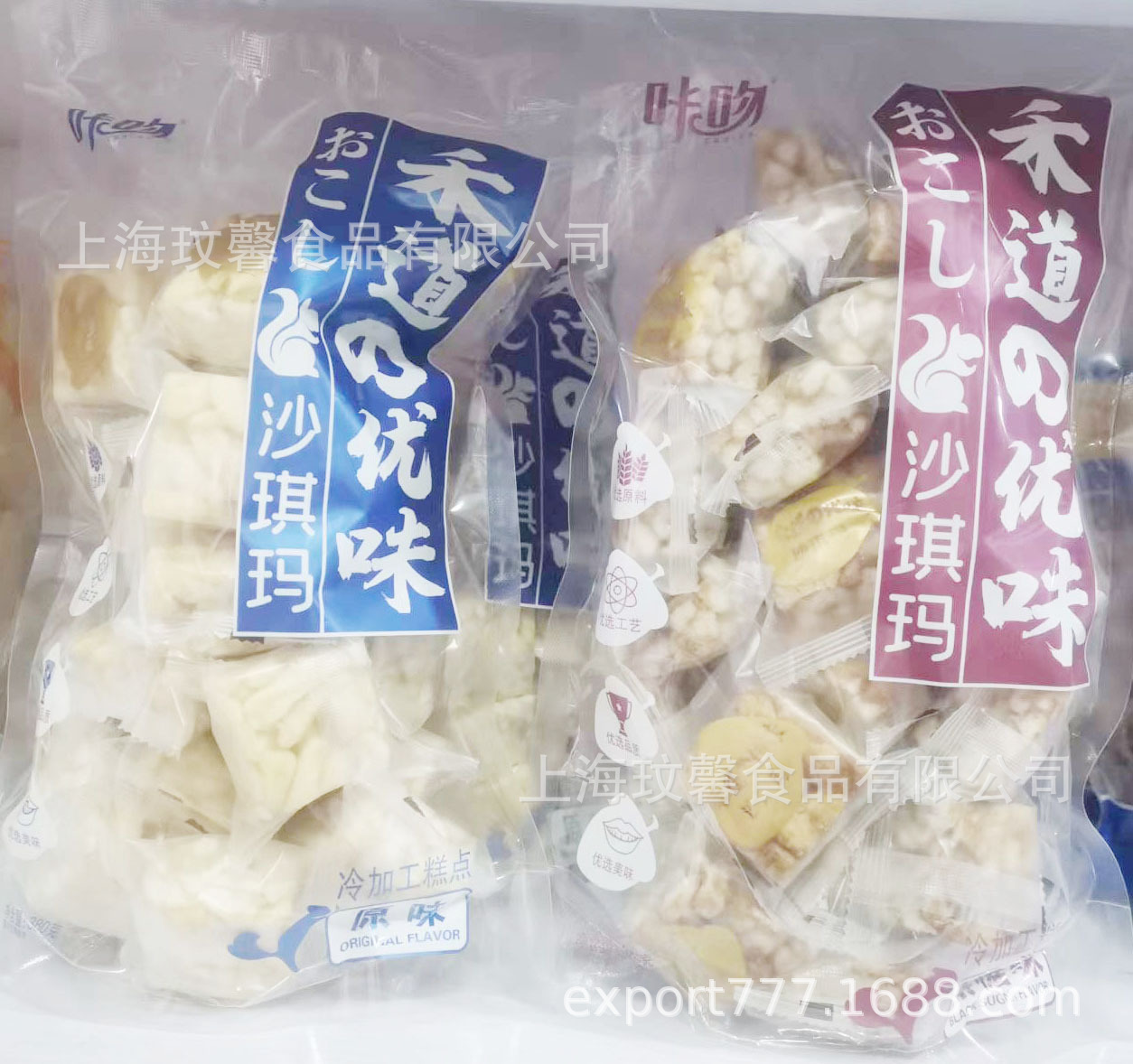 微信图片_20221004164123