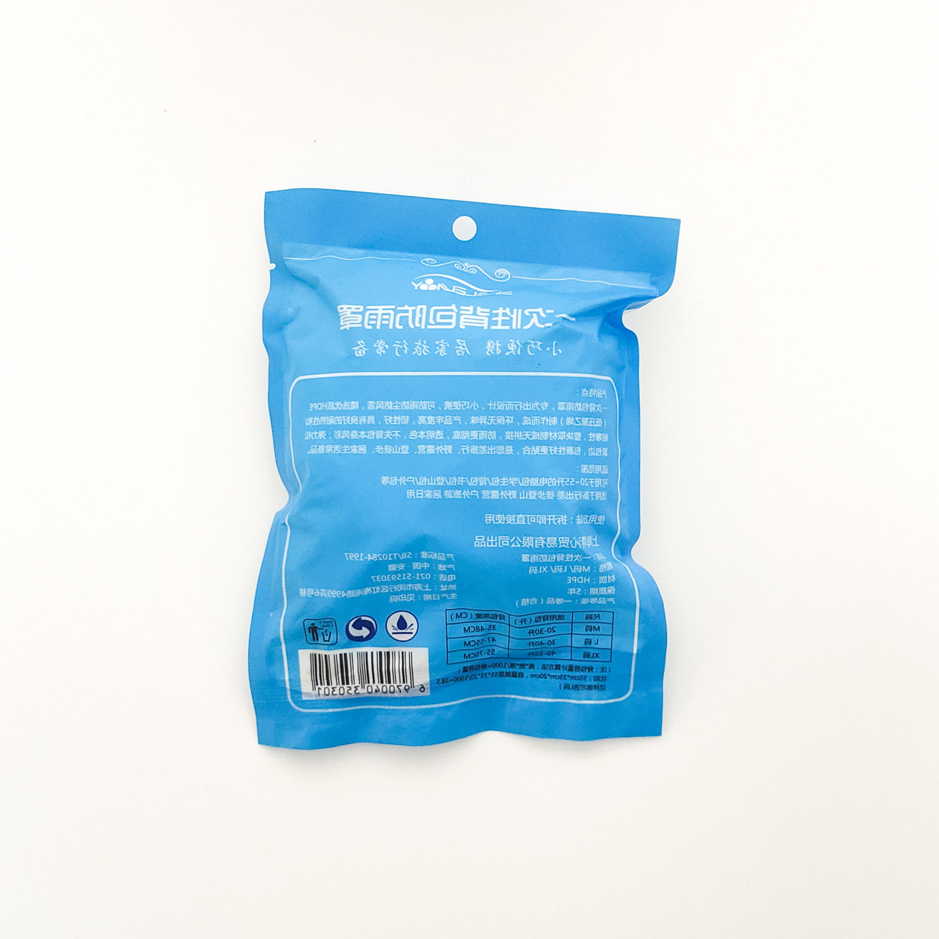 微信图片_20220112090741