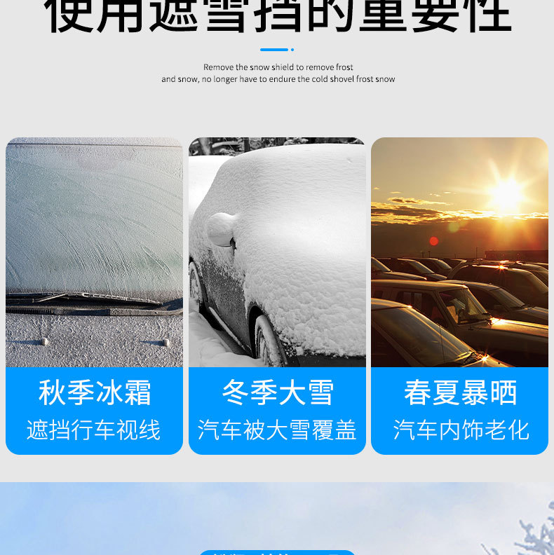 描述图_1_04