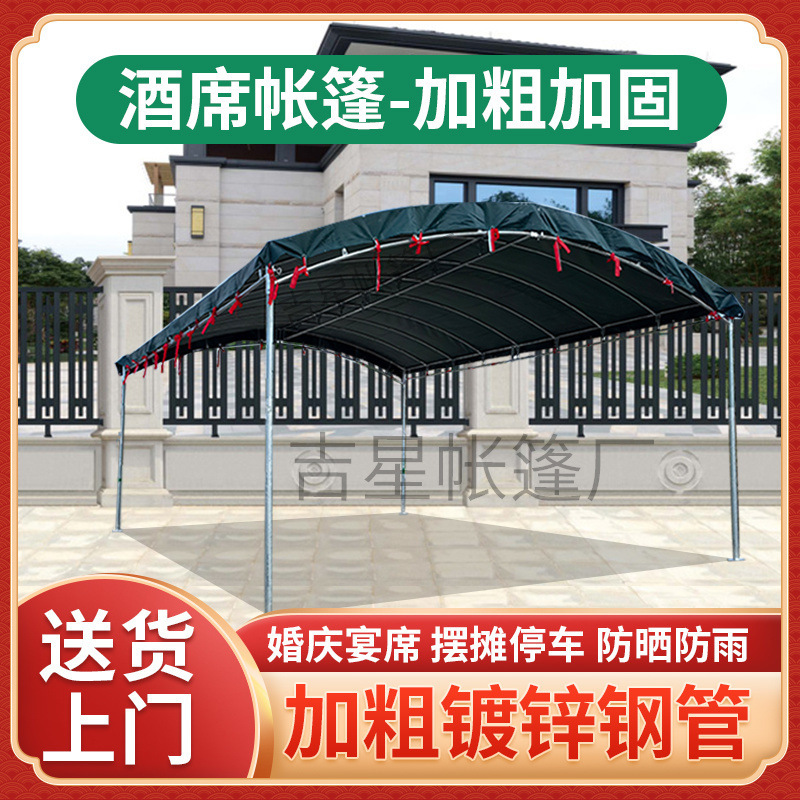 6adc8ef3-09a9-4dae-852f-56dab0d0f4f9.jpe