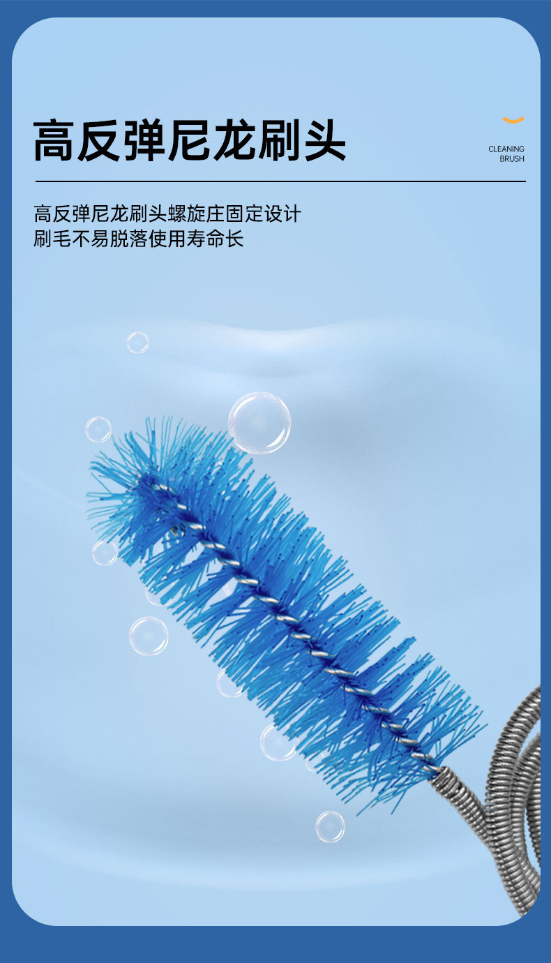 刷子详情_04.jpg