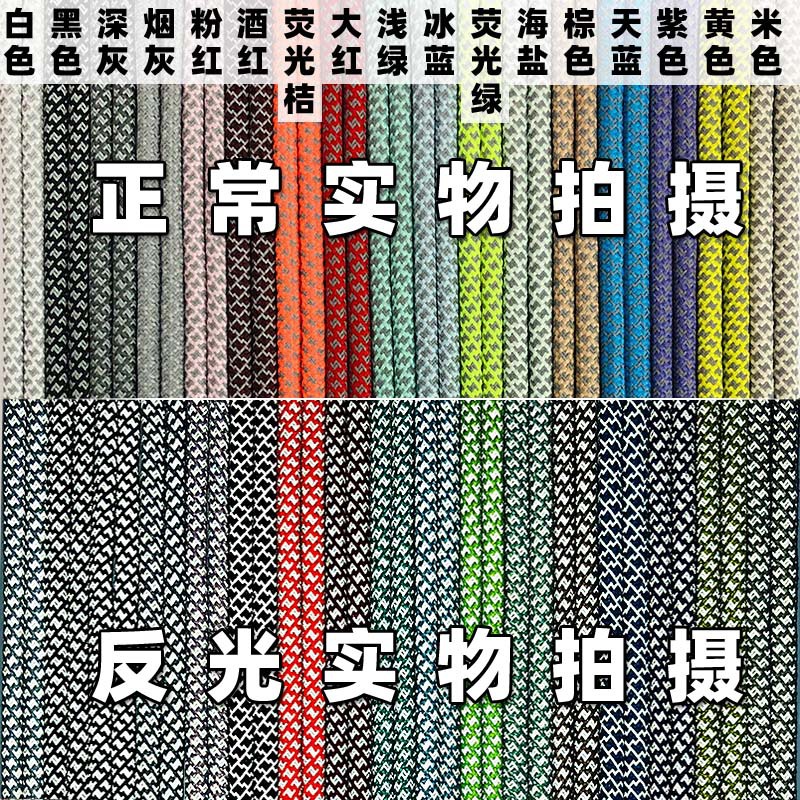 颜色展示图0.jpg