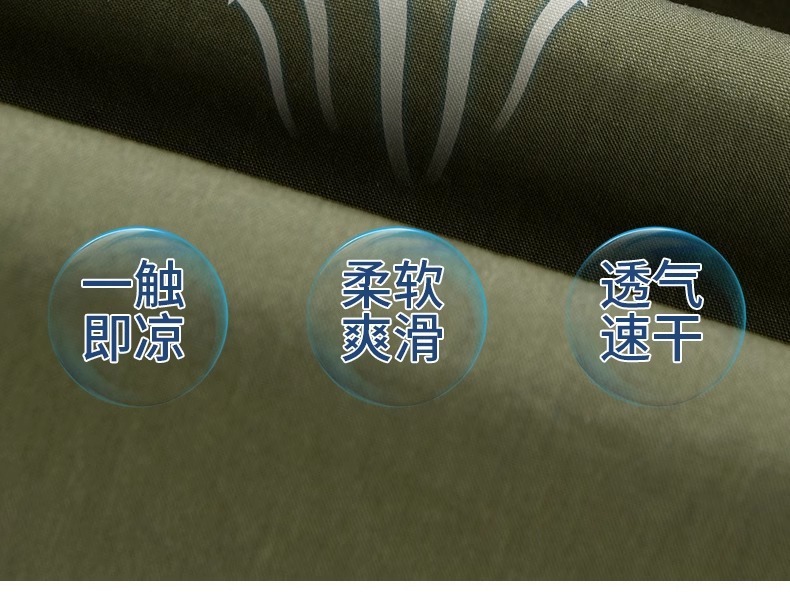 91b873ea-eb41-41d3-a624-af1da810f21b.jpe