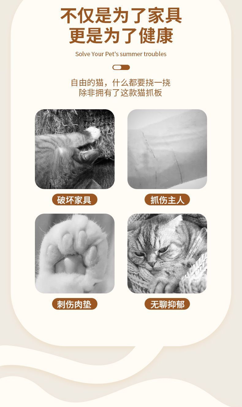 0b458e3b-3953-424c-9002-6d24575b6fce.jpe