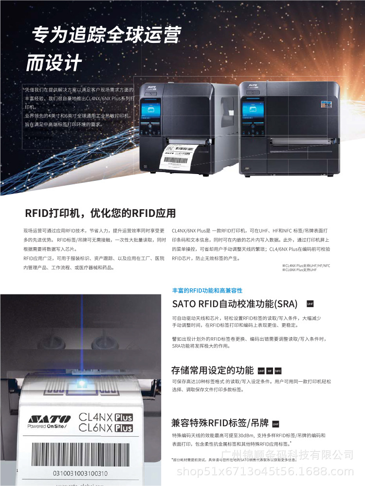 详情页_02.jpg