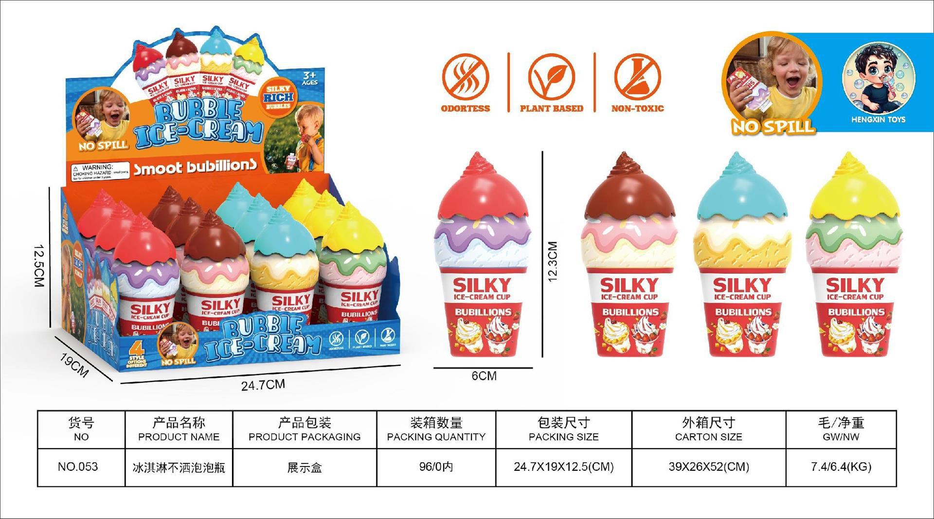 微信图片_20260322142538_1116_599