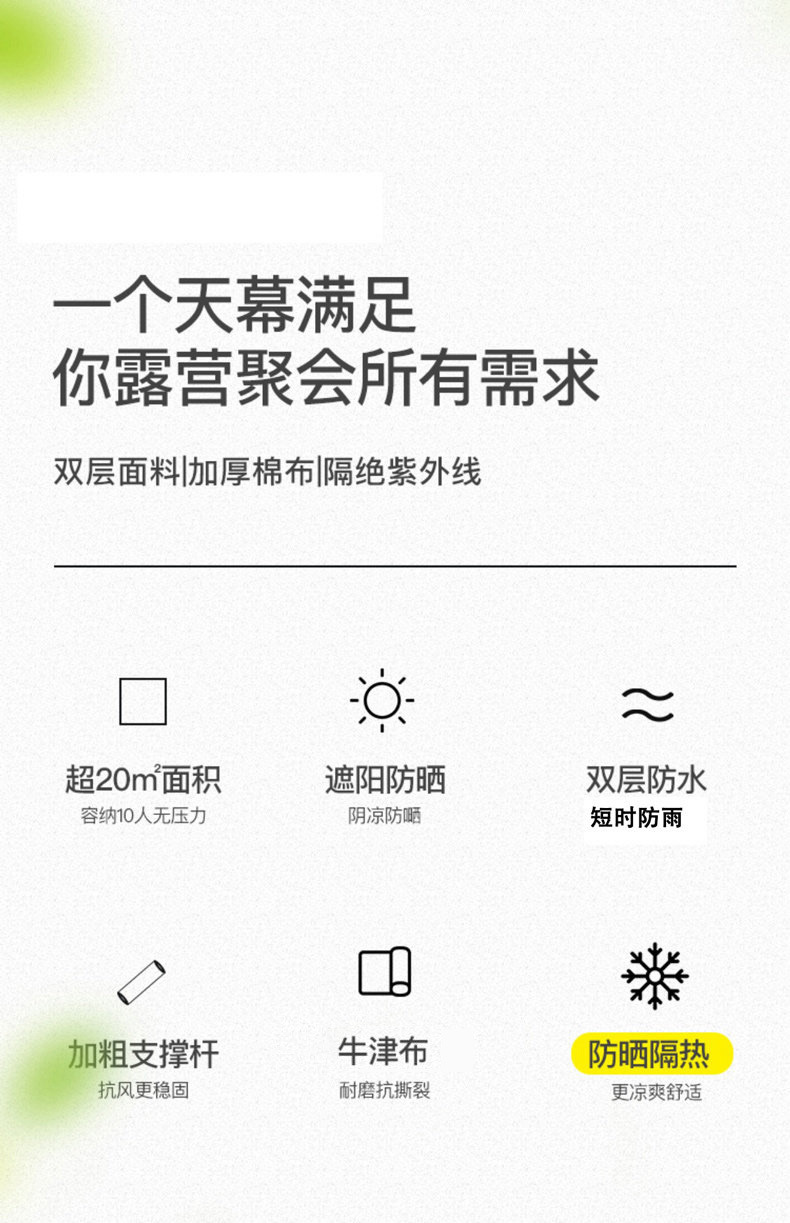 26aaa476-2af5-42e6-a26d-74861384ec9b.jpe