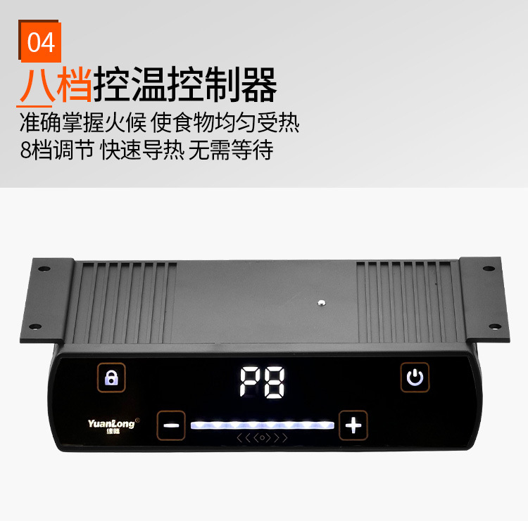 详情2_05.jpg