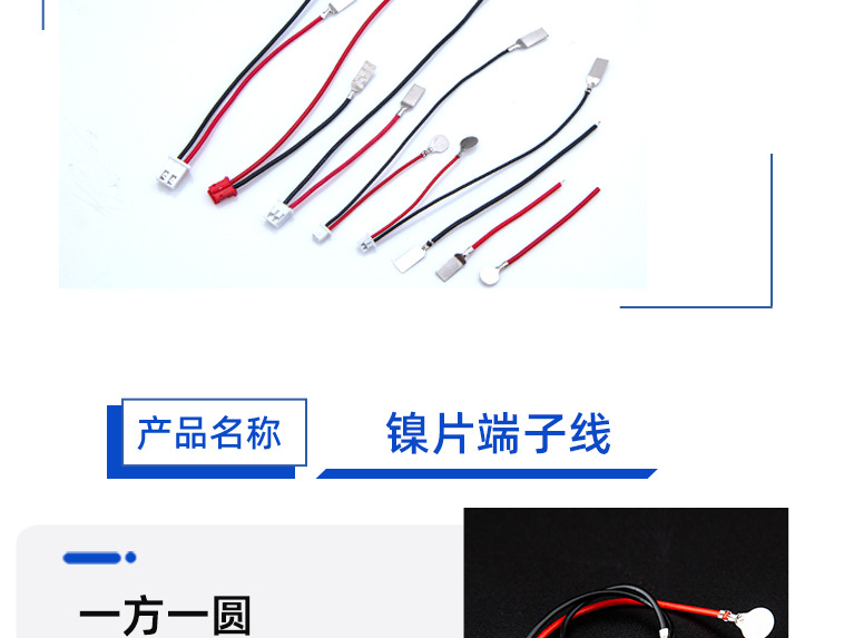 详情页_10.jpg
