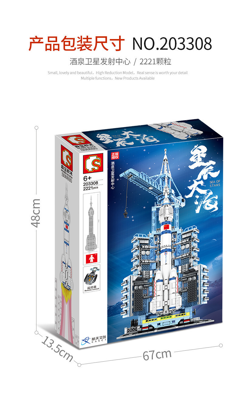 O1CN01MH1Po82855hLS4tTF_!!2744