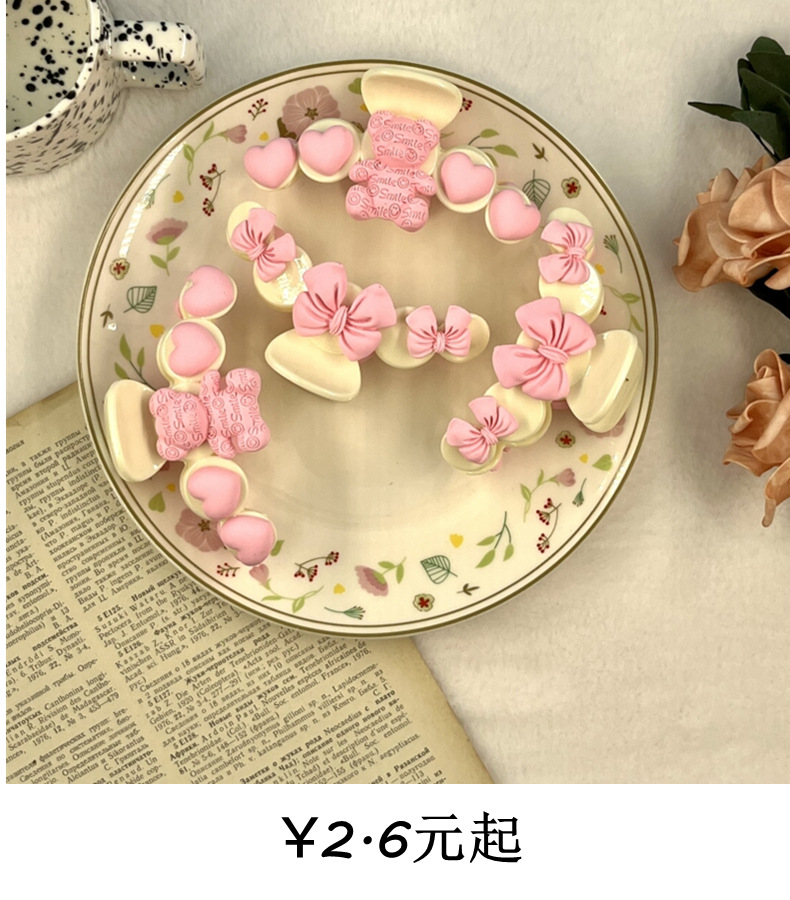 小熊蝴蝶结关联