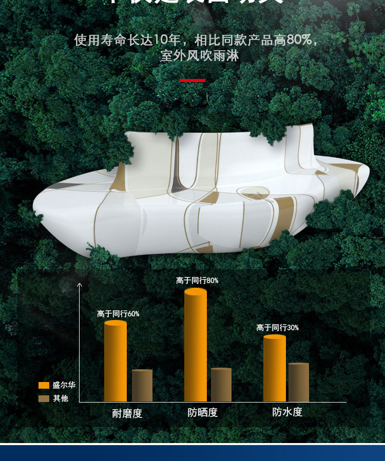 详情_09.jpg