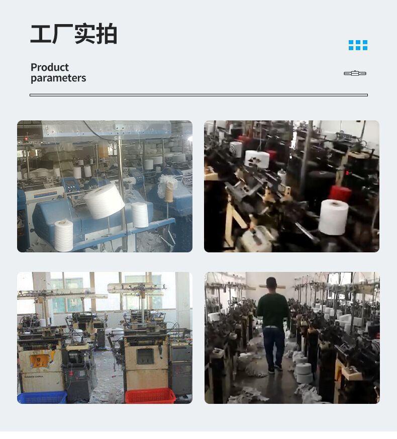 QQ图片20211205120223
