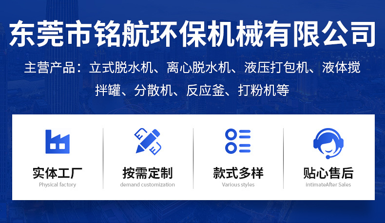 详情_01