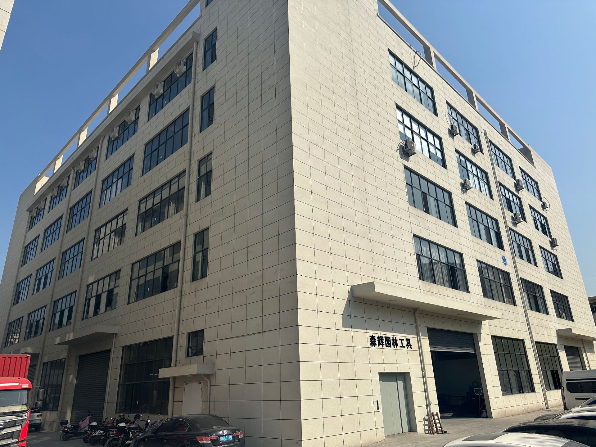 7223f0fada6a9f408e66c292e924ad