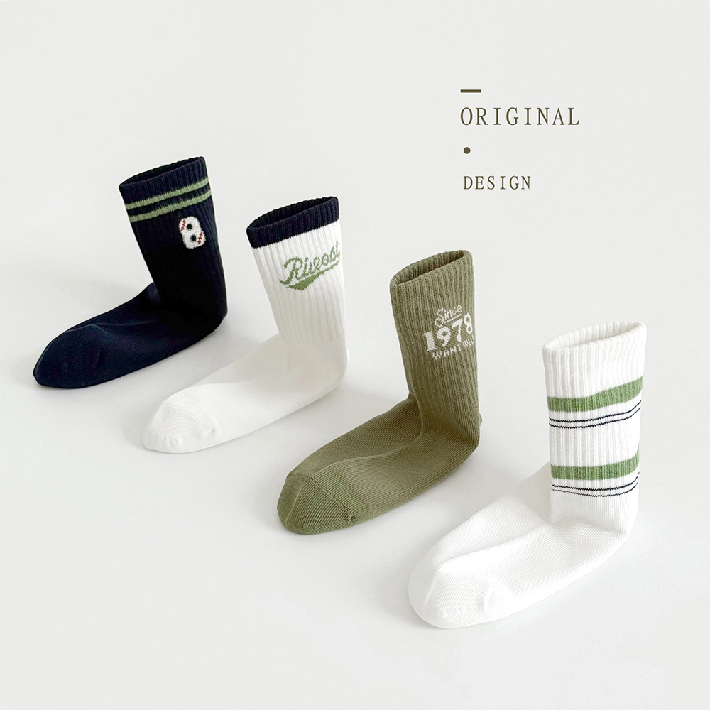 i1752738209200_9697_0_4