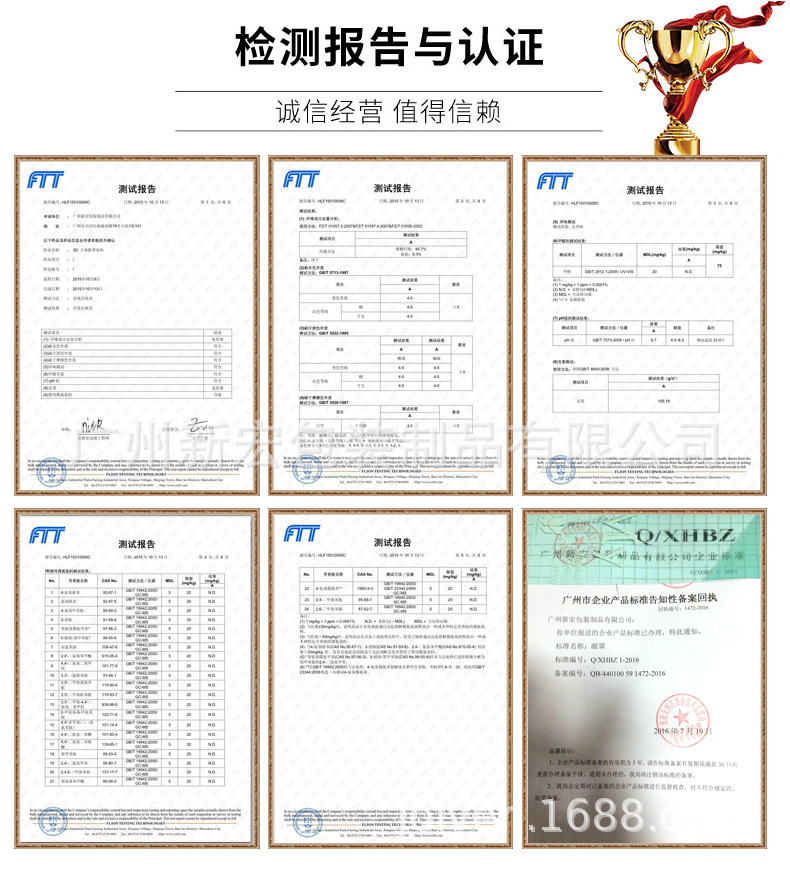 一次性碟型口罩_20.jpg