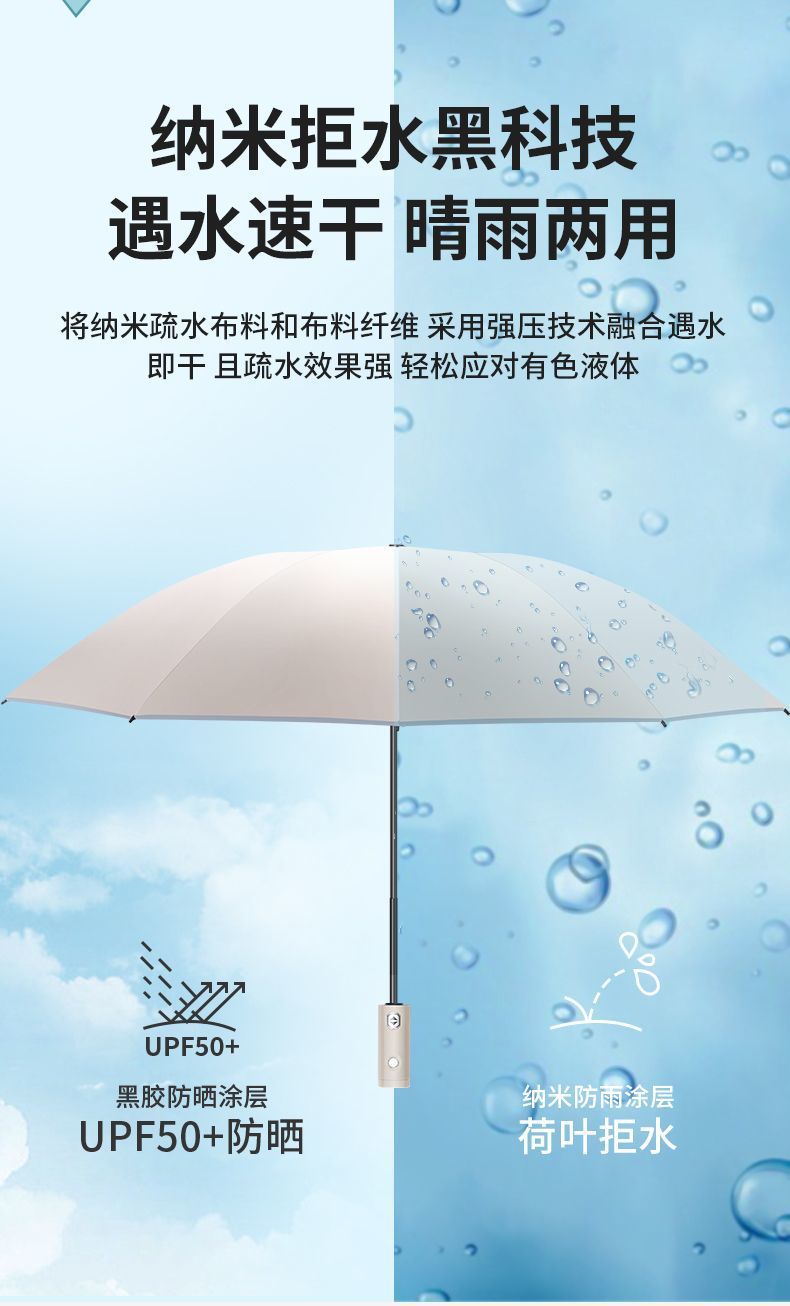 d76c171f-9a9c-4058-970b-21d09d0cdf28.jpe